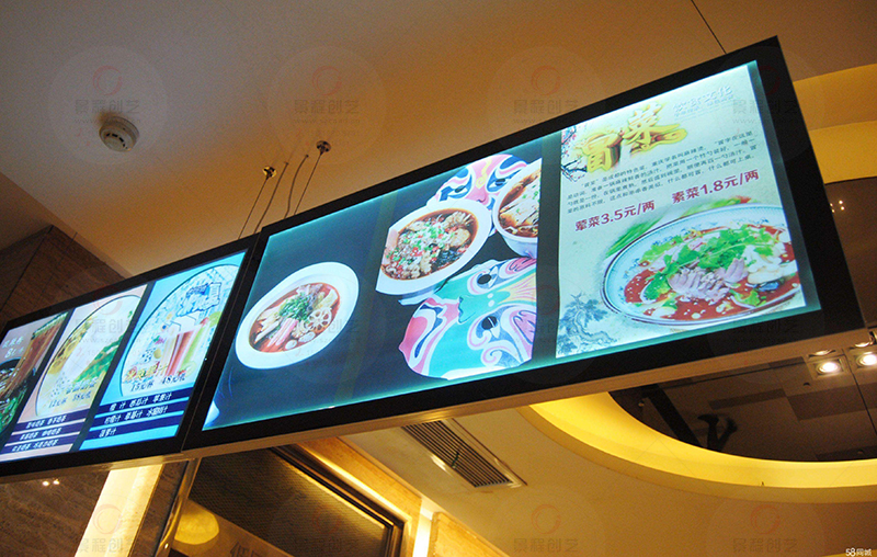 快餐店點餐燈箱制作