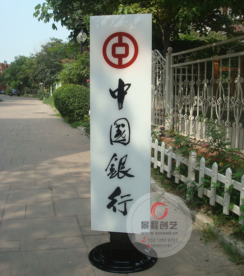 旋轉(zhuǎn)滾動燈箱