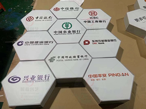 定做墻面六邊形文化墻燈箱廣告，內(nèi)容可更換