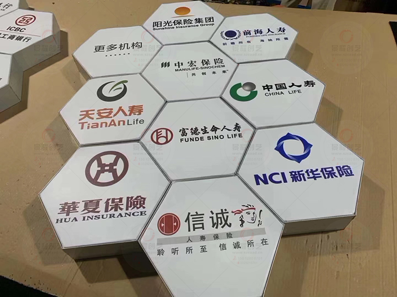 入駐品牌機(jī)構(gòu)燈箱制作