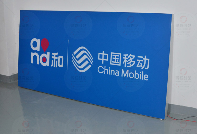深圳燈箱制作公司